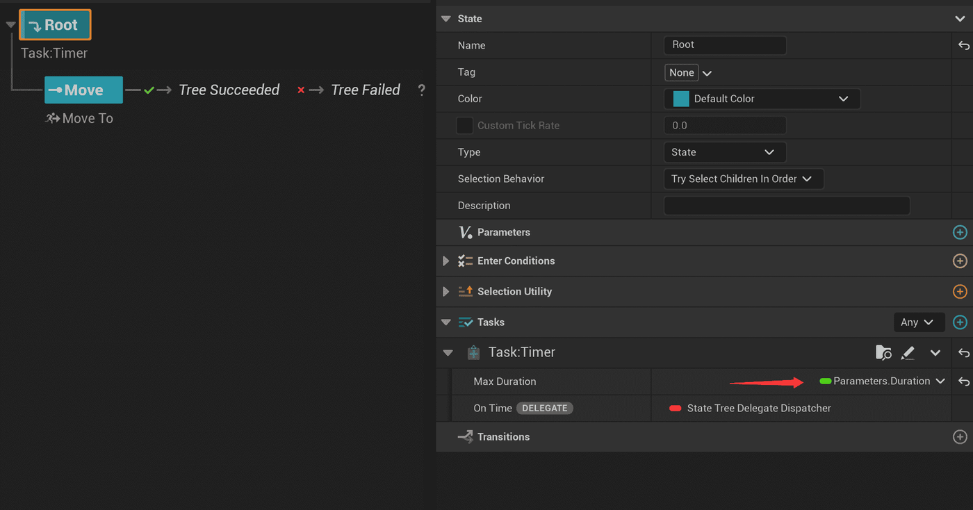 GAIS iamcu.cmd.tree.timer