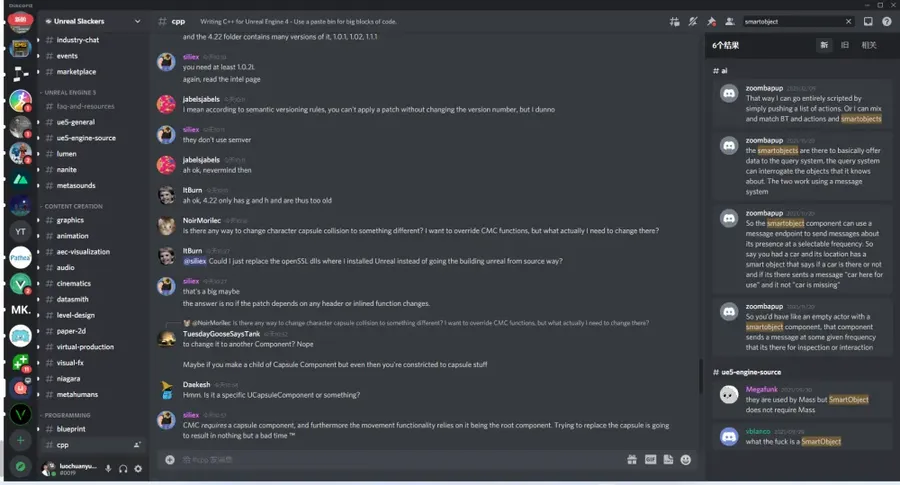 how-to-learn-ue-5